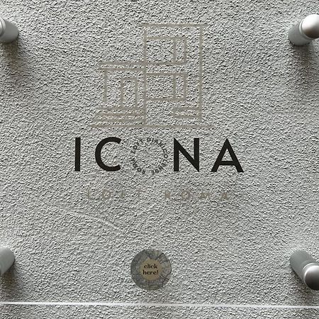 Apartament Icona Loft Gianicolense Rzym Zewnętrze zdjęcie